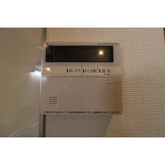 リコルテ湘南Ⅱの物件画像