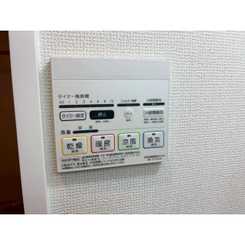 アムール　HARMONYⅡのサムネイル