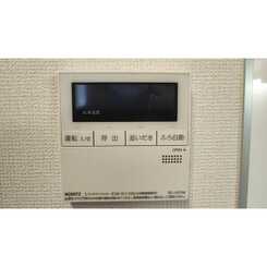 リコルテ稲野のサムネイル