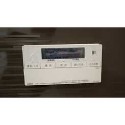 リコルテ稲野のサムネイル