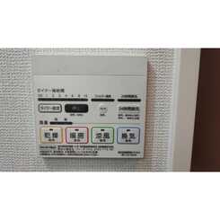 リコルテ稲野のサムネイル