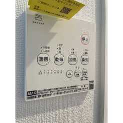 エクセラン吉祥寺のサムネイル