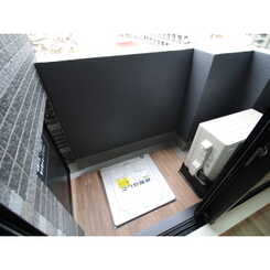 プレール・ドゥーク大山駅前のサムネイル