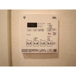 プレール・ドゥーク大山駅前のサムネイル