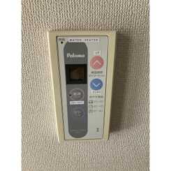 アメニティ大塚のサムネイル