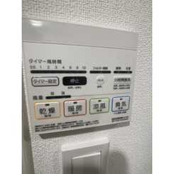 プレール・ドゥーク川崎Ⅲのサムネイル