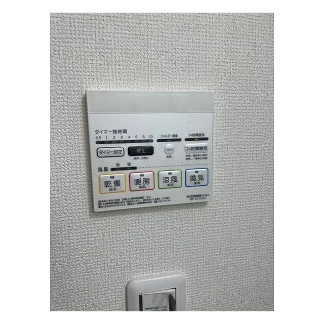 リコルテ シャンティの物件画像