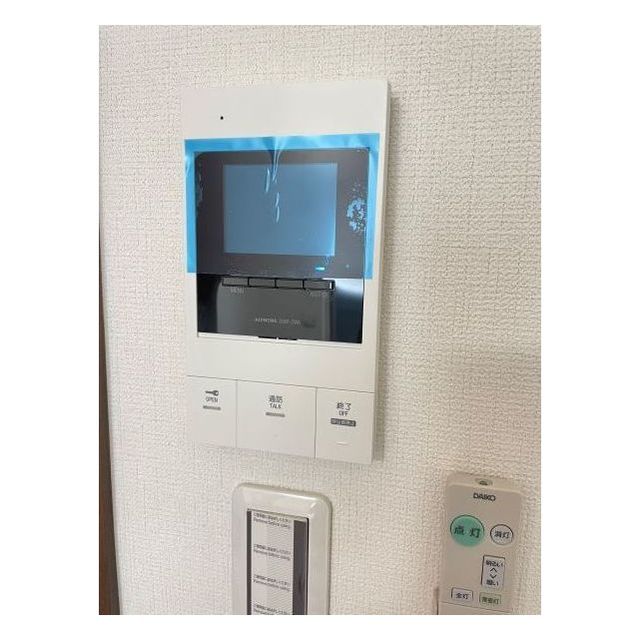 リコルテ シャンティの物件画像
