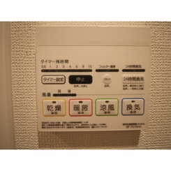 アムール南千住のサムネイル