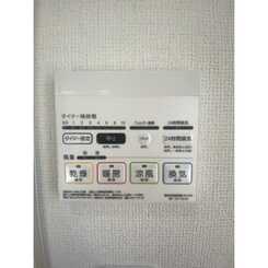 エスパース茅ヶ崎海岸のサムネイル