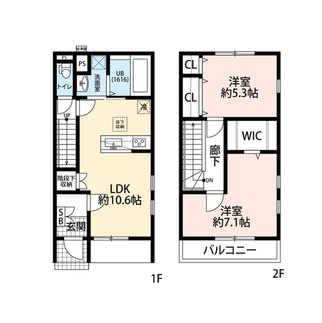 神奈川県：Amour　SIGMAの賃貸物件画像