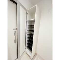 Brighten新中野のサムネイル