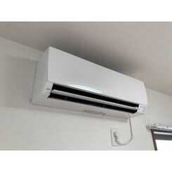 アムールトロワIshibashiのサムネイル