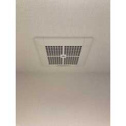 アムールトロワIshibashiのサムネイル