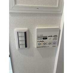 アムールトロワIshibashiのサムネイル