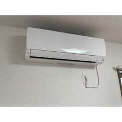 アムールトロワIshibashiのサムネイル