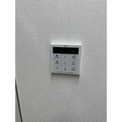 アムールトロワIshibashiのサムネイル