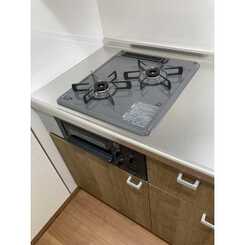 アムールトロワIshibashiのサムネイル