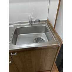 アムールトロワIshibashiのサムネイル