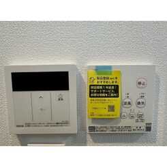 エクセラン南千住のサムネイル