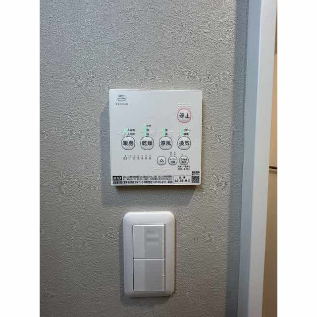 エクセラン西尾久Southの物件画像