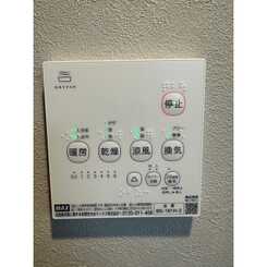 エクセラン西尾久Eastのサムネイル