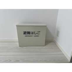 エクセラン西尾久Eastのサムネイル