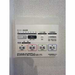 アムール板橋中台のサムネイル