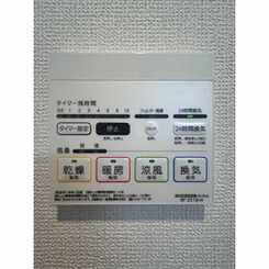 アムール板橋中台のサムネイル