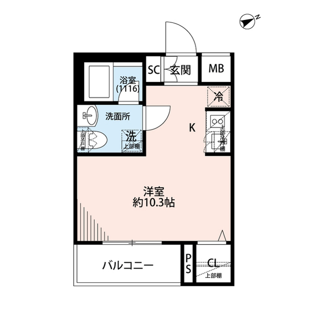 北海道：プレール・ドゥーク方南町の賃貸物件画像