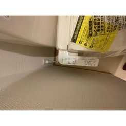 Shiningのサムネイル