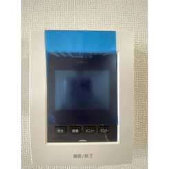 グランデアローⅡのサムネイル