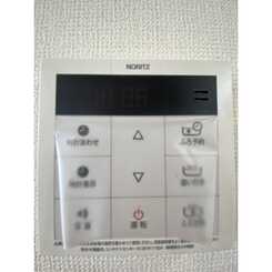 グランデアローⅡのサムネイル