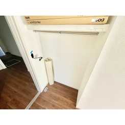 アムールグラン西宮のサムネイル