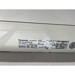 ラ・グラシューズのサムネイル