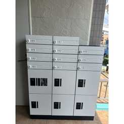 ブルーベイot2のサムネイル