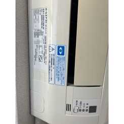 グレース緑ヶ丘のサムネイル