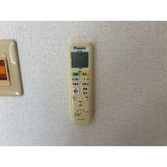 グレース緑ヶ丘のサムネイル