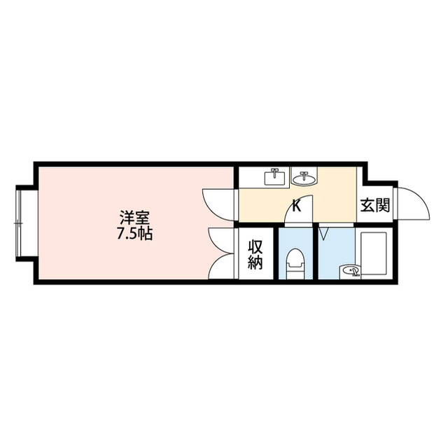 福岡県：グレース緑ヶ丘の賃貸物件画像