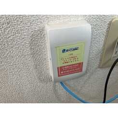 グレース緑ヶ丘のサムネイル