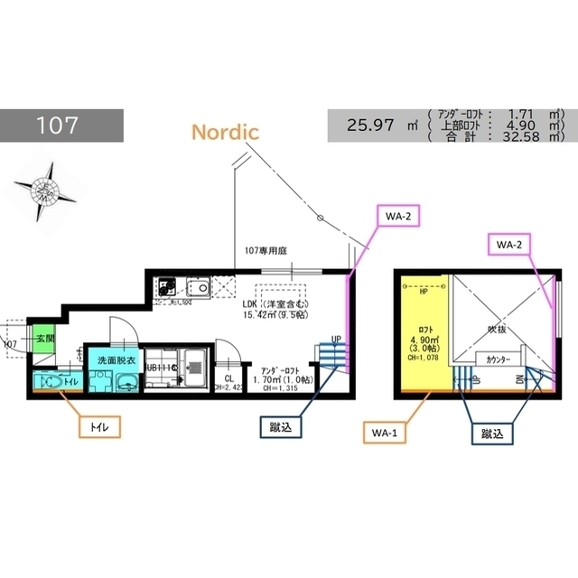 愛知県：Blanc Rouge（ブランルージュ）の賃貸物件画像