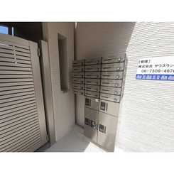 Gradito富雄駅前2番館のサムネイル