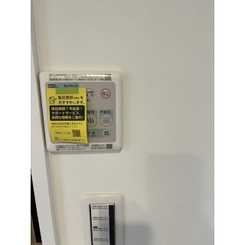 プリマ　ラウレアⅢのサムネイル