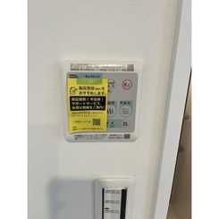 プリマ　ラウレアⅢのサムネイル