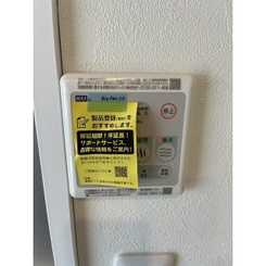 プリマ　ラウレアⅢのサムネイル