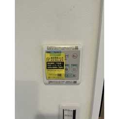 プリマ　ラウレアⅢのサムネイル