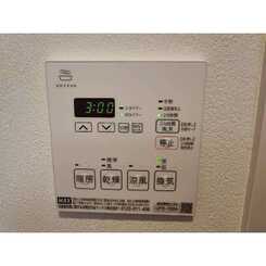 プレール・ドゥーク成増Ⅱのサムネイル