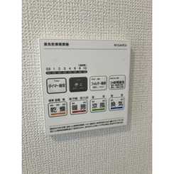 エスパース恋ヶ窪BASEⅡのサムネイル