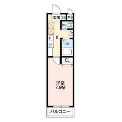 A・City守山元郷のサムネイル