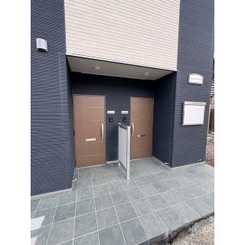 アムール　アピスのサムネイル